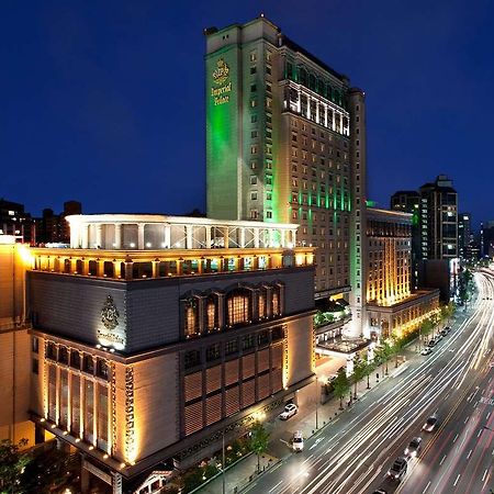 Grand Mercure Imperial Palace Seúl Exterior foto