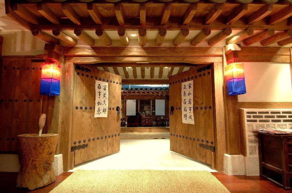 Grand Mercure Imperial Palace Seúl Facilidades foto