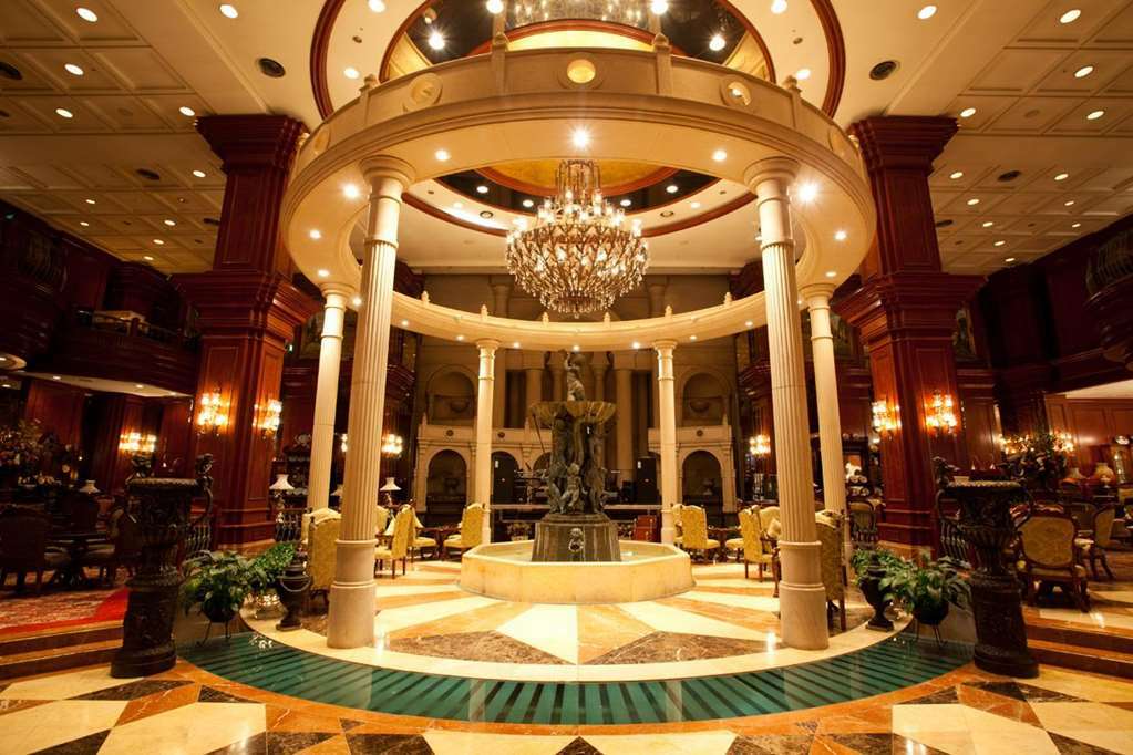 Grand Mercure Imperial Palace Seúl Facilidades foto